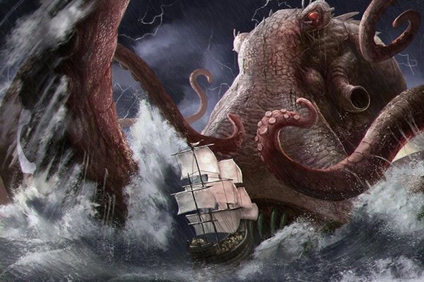 Kraken ссылка на сайт тор