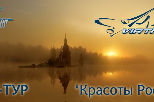 Кракен сайт бошки