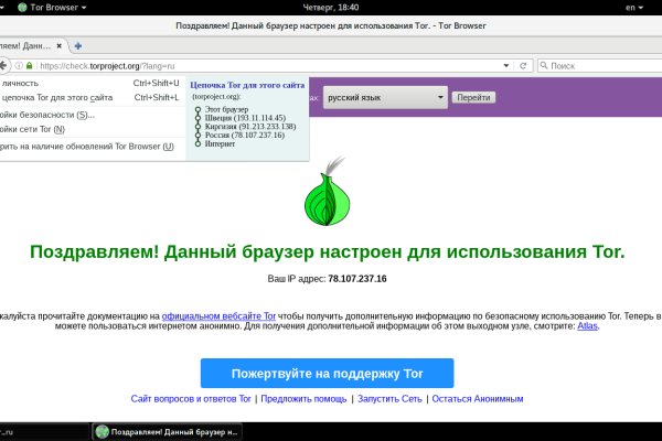 Кракен даркнет ссылка kraken link24 info