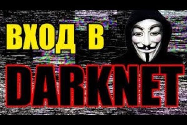 Kraken 18at