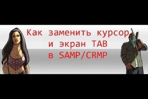 Ссылка кракен kr2web in