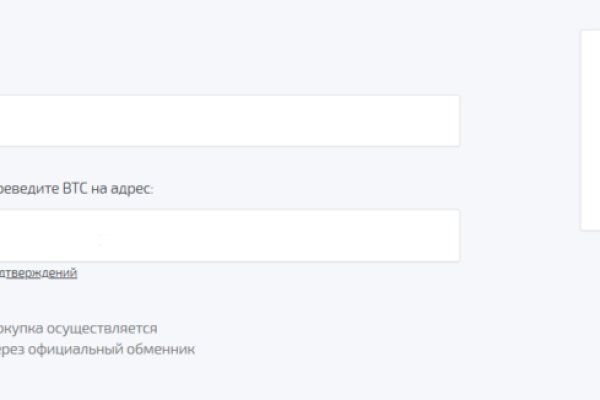 Kra38.at